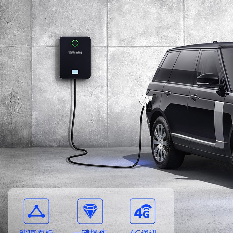 高斯宝新能源汽车货车客车直流快充充电桩家用便携式220V7KW3.5KW